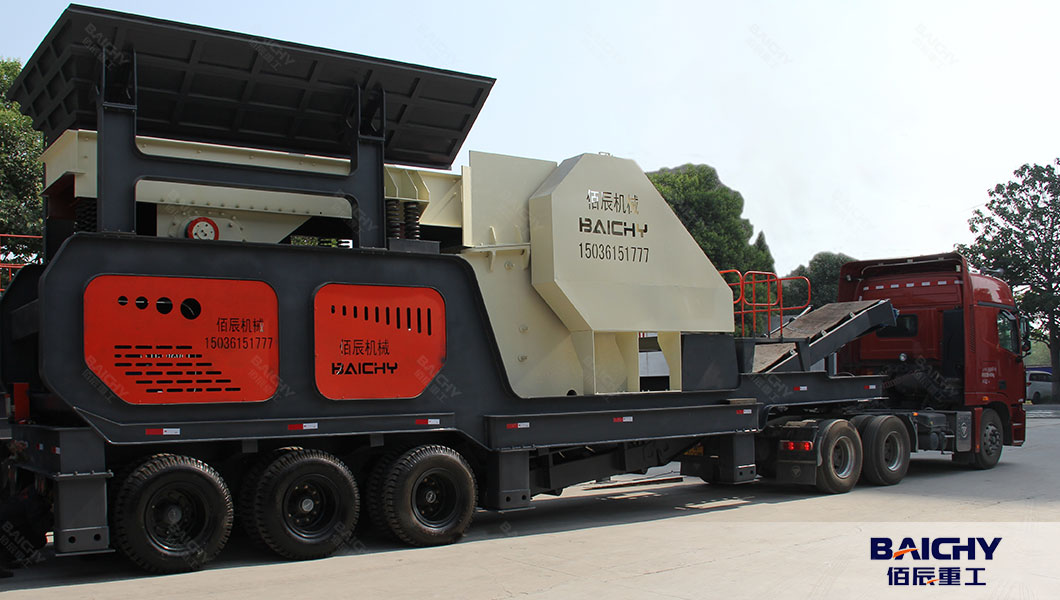 trailer-mounted-mobile-stone-crusher-02.jpg