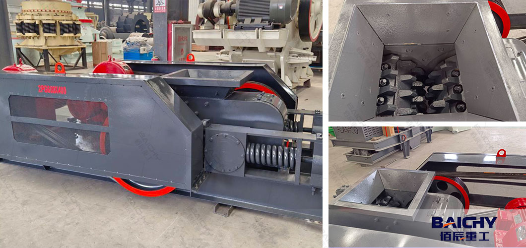 toothed roller crusher.jpg