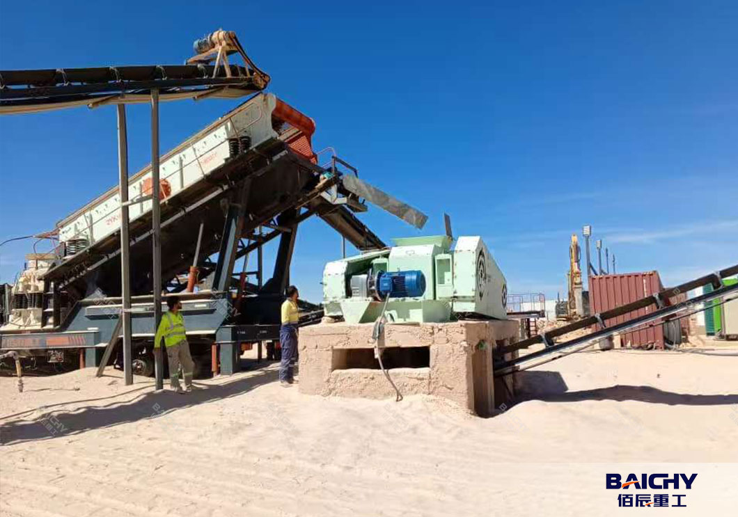 roller-crusher-for sand making.jpg