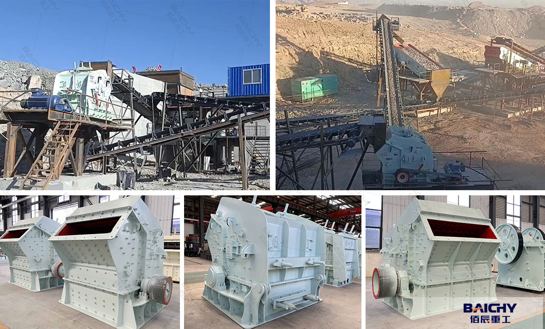 construction waste recycling plant.jpg