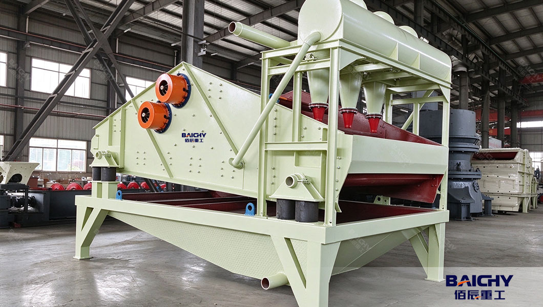 sand-water-separator-machine.jpg