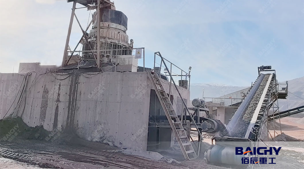 aggregate crushing plant,jpg
