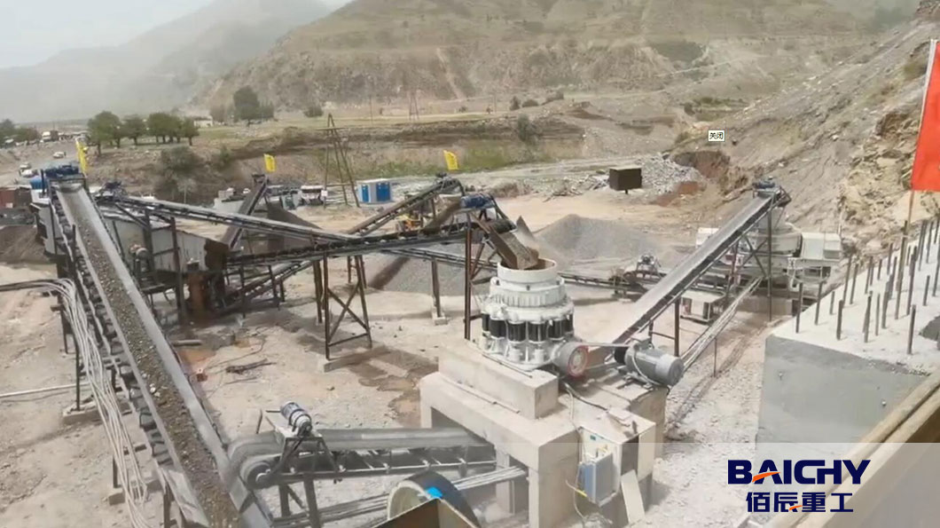 aggregate production equipment.jpg