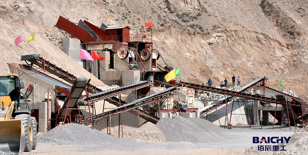 limestone crusher equipment.jpg