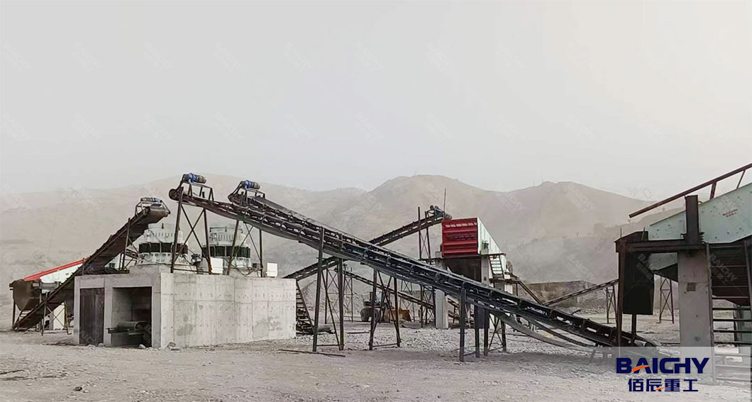 400 TPH limestone crushing plant.jpg