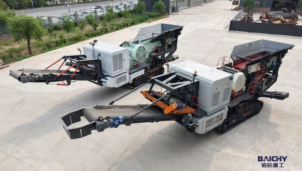 mobile limestone crusher plant.jpg