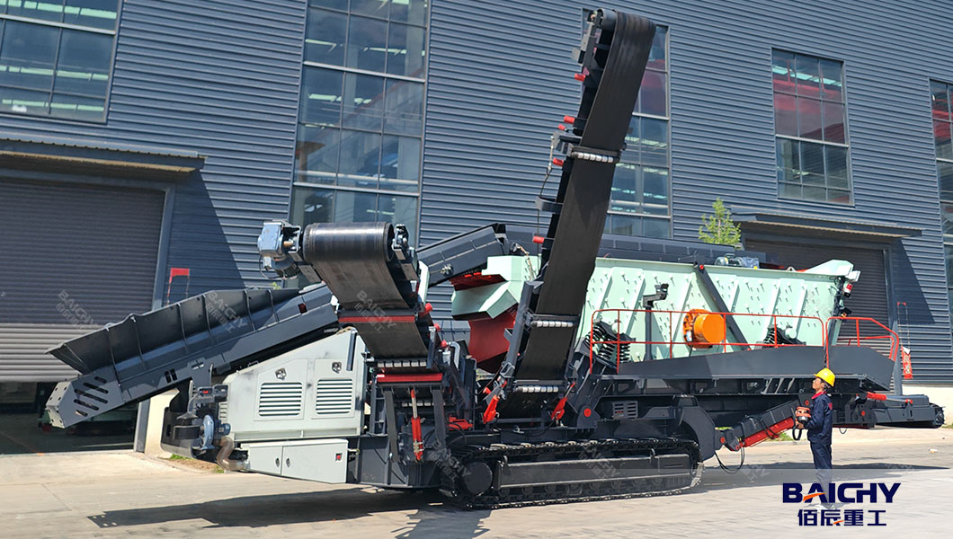 mobile screening plant.jpg