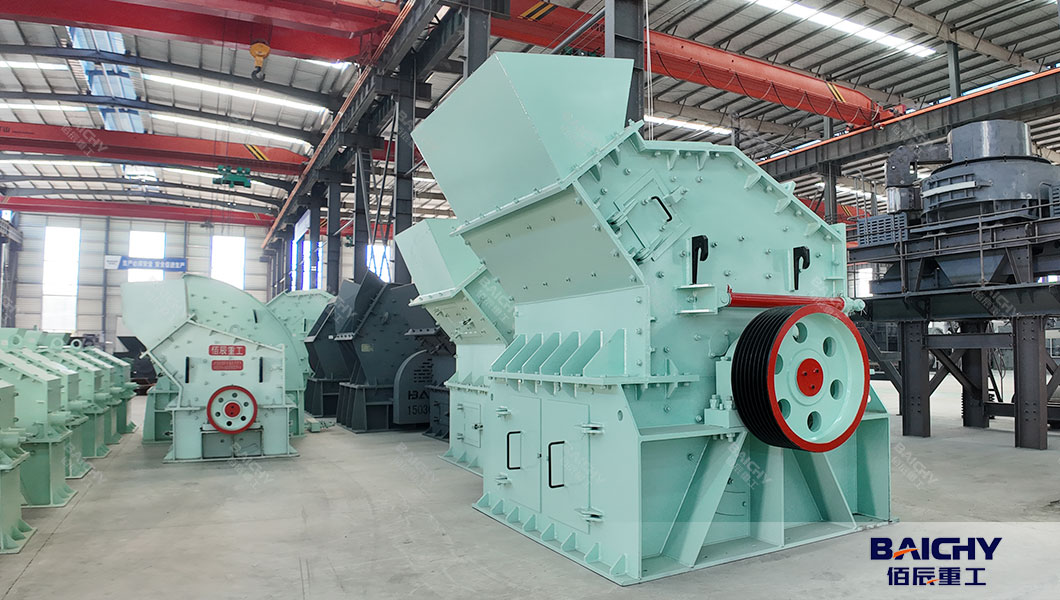 fine-crusher for dolomite crushing.jpg