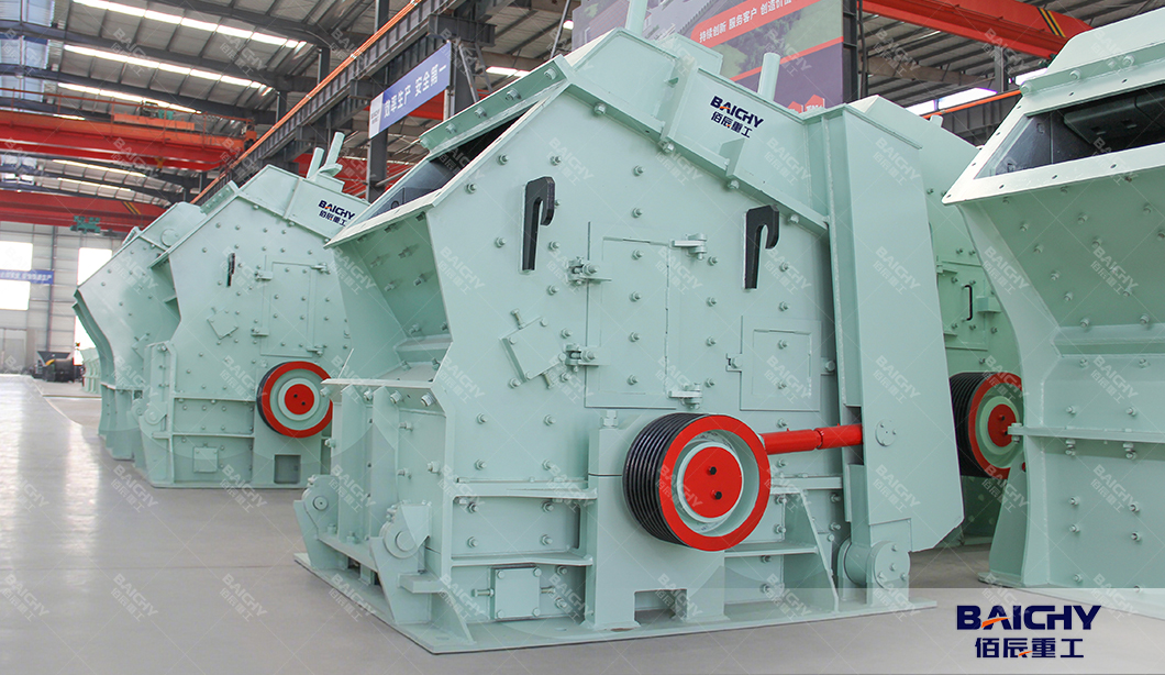 impact-crusher for dolomite crushing.jpg