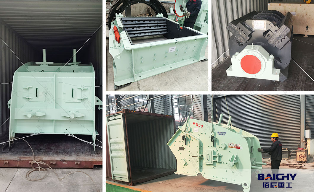 Baichy PF Series Impact Crusher Exported to Ethiopia.jpg