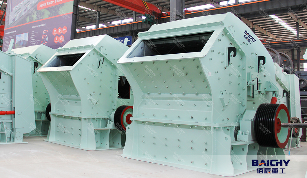 impact-crusher-PF1214.jpg