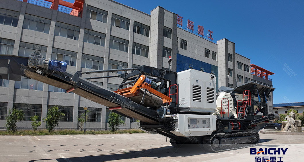 tracked-jaw-crusher-for-construction-waste.jpg