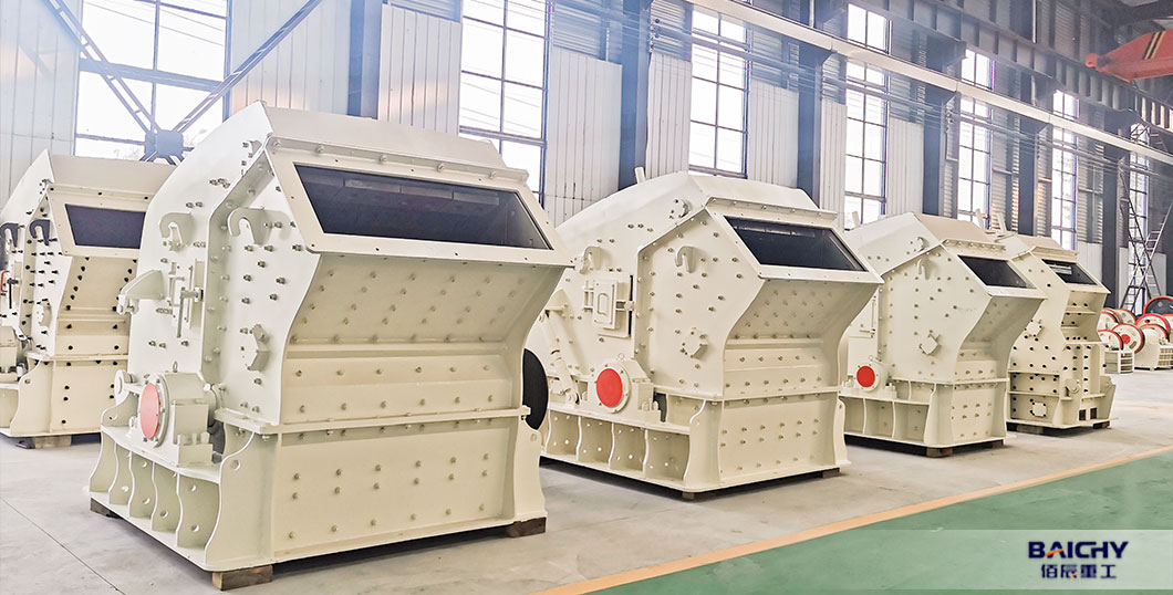 PF1214 Impact Crusher Machine For Mining2