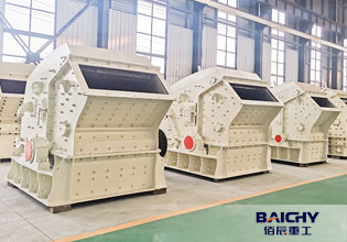 PF1214 Impact Crusher Machine For Mining