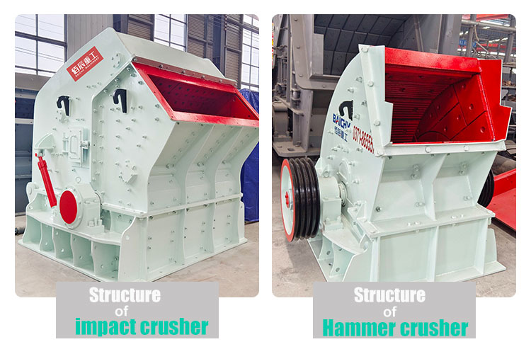 Impact crusher VS hammer crusher2