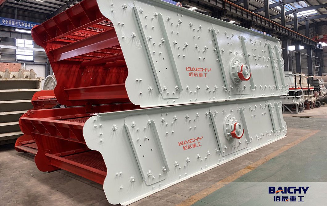 How to choose Vibrating screen in stone crusher plant1