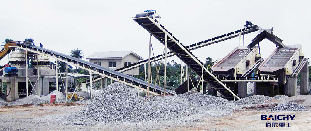 vibrating-screen-for-stone-crusher.jpg