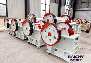 Small stone crushing machine jaw crusher PE250X400