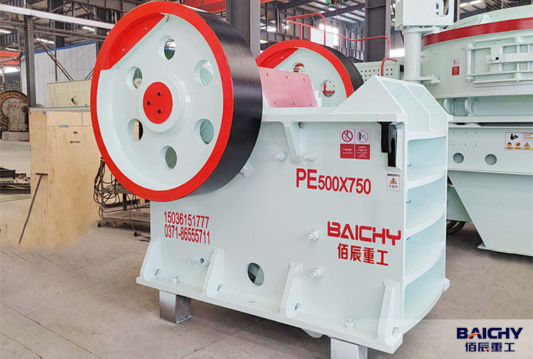 jaw-crusher-PE500X750-1