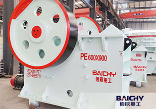 Hard stone primary crusher Jaw Crusher PE600X900