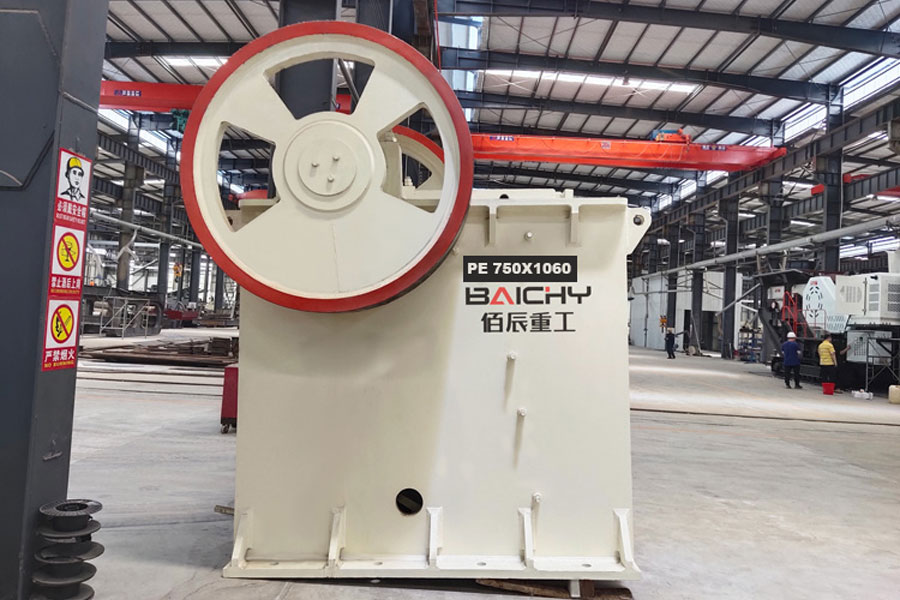 jaw-crusher-PE750X1060