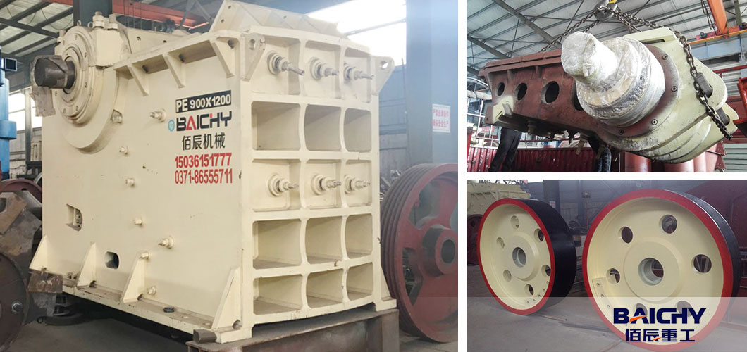 jaw crusher PE900X1200 price