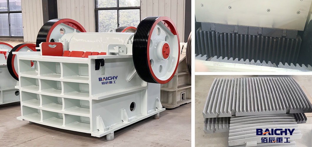 jaw-crusher-PEX300X1300-1