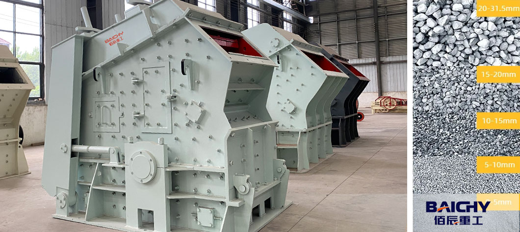 impact-crusher-PF1010-3