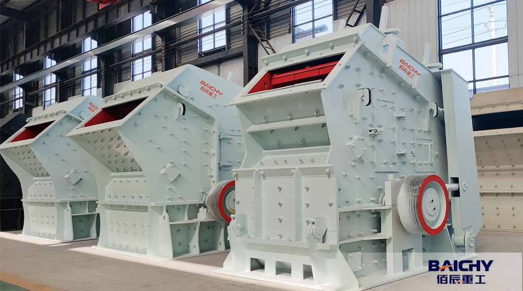 impact-crusher-PF1010-1