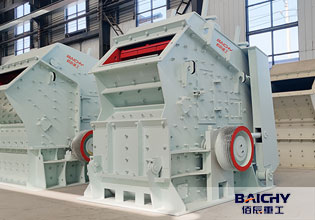 Impact crusher PF1010- produce precisely shaped, cubical aggregates