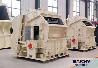 Powerful rotor crusher PF1210 impact crusher for rock crushing