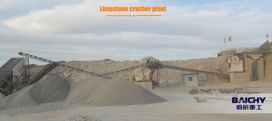 impact-crusher-plant