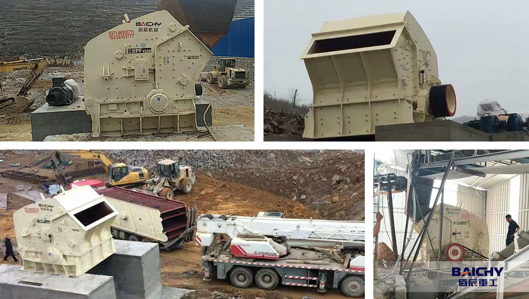 Impact-crusher-PF1320-Phosphate-rock-plant