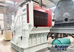 Primary impact crusher CI1316 for 300 tph basalt aggregate production plant