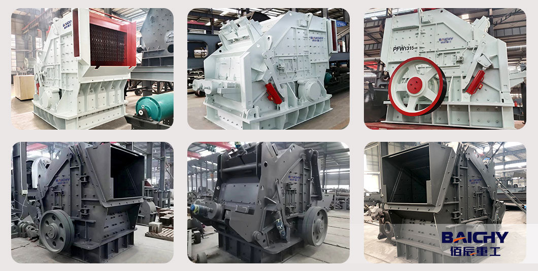 CI-impact-crusher-2