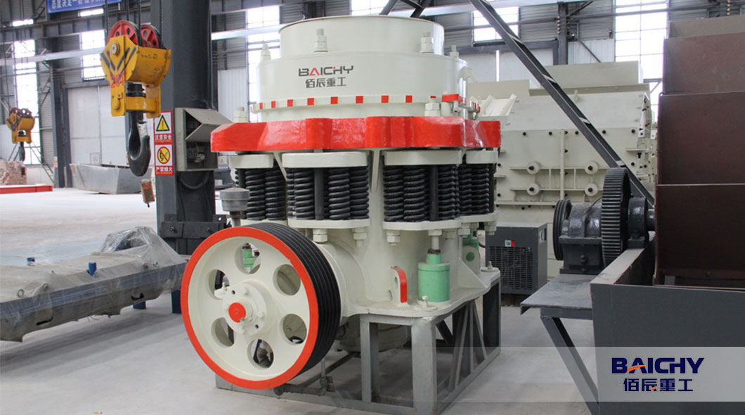 Cone-crusher-CS75