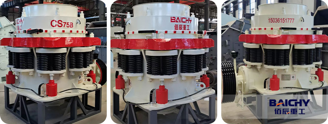 Cone-crusher-CS75-2