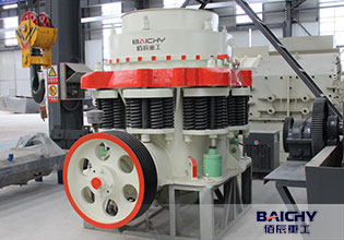 Symons 3ft cone crusher CS75 basalt crusher plant in Indonesia