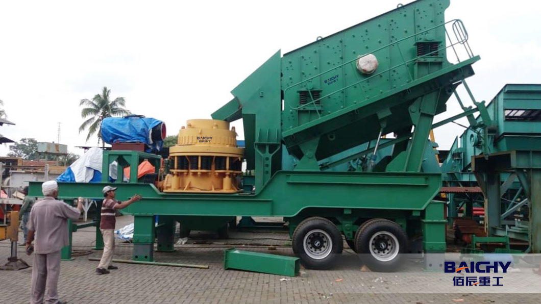 granite-cone-crusher-CS110-6