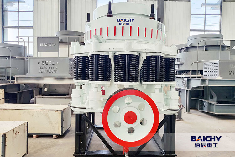 granite-cone-crusher-CS110-1