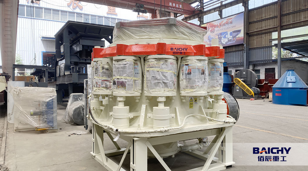 cone-crusher-CS160-1