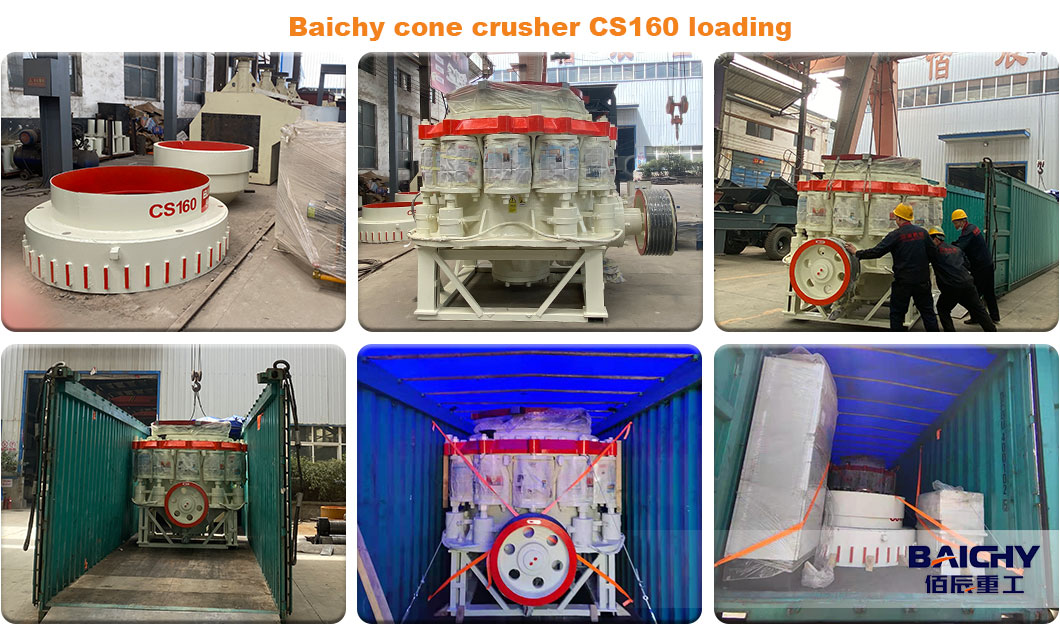 cone-crusher-CS160-3