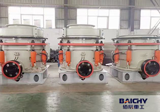 Hard Stone Crusher Multi-cylinder hydraulic cone crusher HPC500