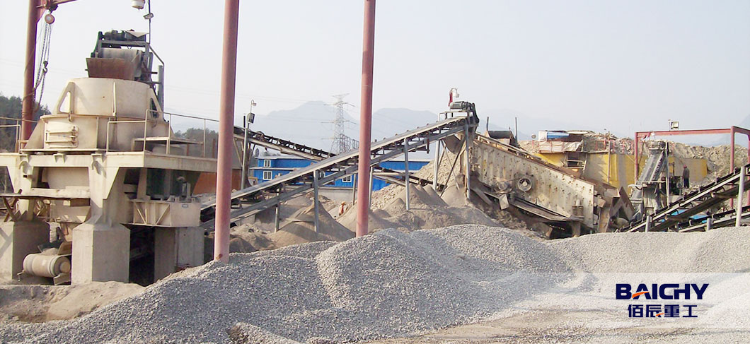 sand-making-plant-VSI7611