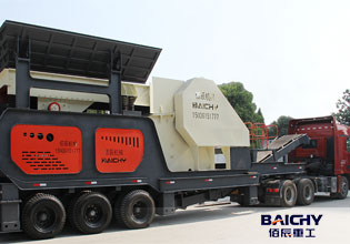 What is mobile stone crusher 100tph?