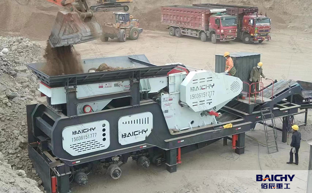 mobile crusher jaw crusher