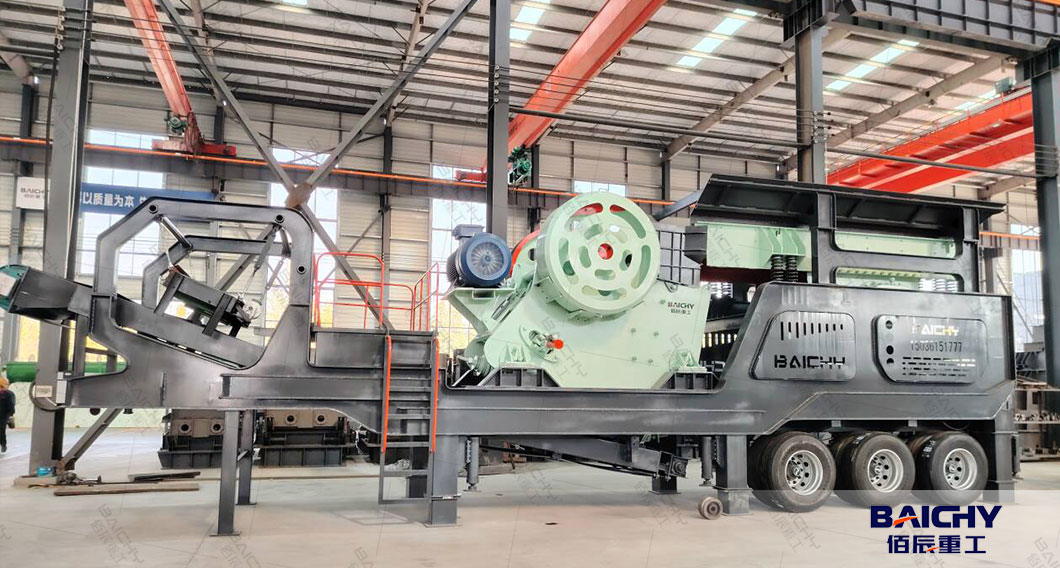 How-Much-Does-Mobile-jaw-crusher-Cost-01.jpg