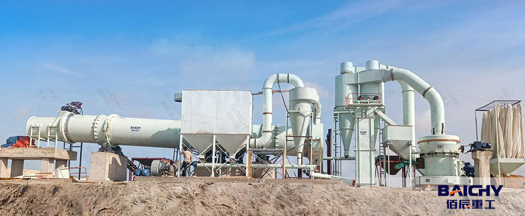 Set-Up-a-Gypsum-Production-Line-01.jpg