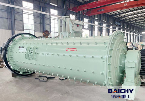 How Much Does a Gold Ore Ball Mill Cost?