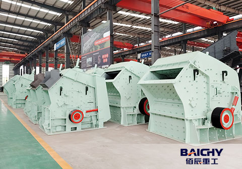 Key Maintenance Tips for Impact Crushers to Maximize Longevity